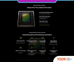 Видеокарта Maxsun GEFORCE RTX 4060 ICRAFT OC 8G LIMITED (29956)