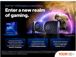 Видеокарта Intel ARC A750 LIMITED EDITION 8GB 21P02J00BA (29865)