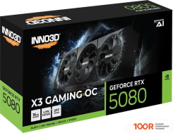 Видеокарта Inno3D GEFORCE RTX 5080 X3 GAMING OC G50803-16D7X-17603930 (29857)
