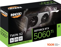 Видеокарта Inno3D GEFORCE RTX 5060 TI 8GB TWIN X2 N506T2-08D7-193075N (29840)