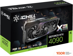 Видеокарта Inno3D GEFORCE RTX 4090 ICHILL X3 C40903-246XX-1833VA47 (29832)