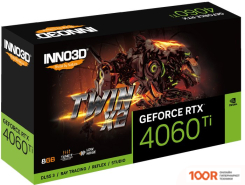 Видеокарта Inno3D GEFORCE RTX 4060 TI 8GB TWIN X2 N406T2-08D6-171153N (29788)