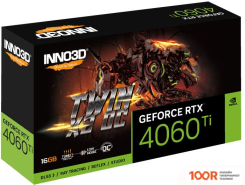 Видеокарта Inno3D GEFORCE RTX 4060 TI 16GB TWIN X2 OC N406T2-16D6X-178055N (29784)