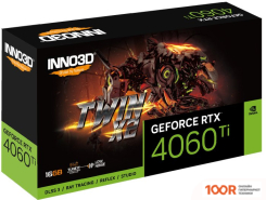 Видеокарта Inno3D GEFORCE RTX 4060 TI 16GB TWIN X2 N406T2-16D6-178055N (29783)