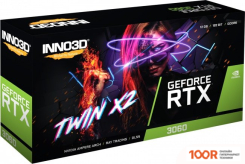Видеокарта Inno3D GEFORCE RTX 3060 TWIN X2 12GB GDDR6 N30602-12D6-119032AH (29752)