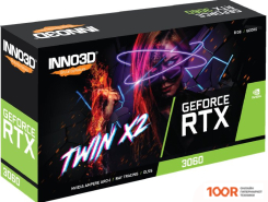 Видеокарта Inno3D GEFORCE RTX 3060 8GB TWIN X2 N30602-08D6-11902130 (29740)