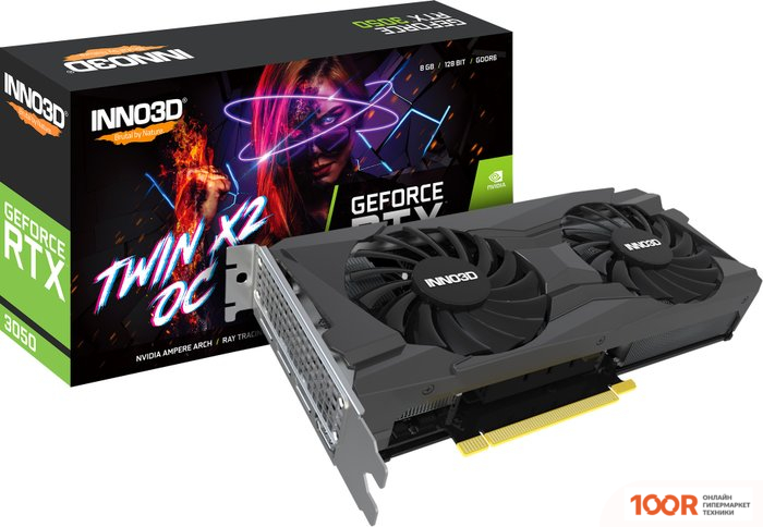 Видеокарта Inno3D GEFORCE RTX 3050 TWIN X2 OC N30502-08D6X-11902130 (29738)