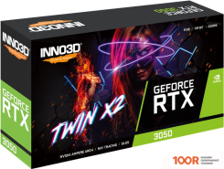 Видеокарта Inno3D GEFORCE RTX 3050 TWIN X2 N30502-08D6-1711VA41 (29737)
