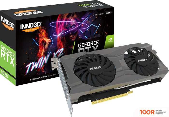 Видеокарта Inno3D GEFORCE RTX 3050 TWIN X2 N30502-08D6-1190VA42 (29736)