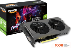 Видеокарта Inno3D GEFORCE RTX 3050 TWIN X2 6GB N30502-06D6-1711VA60 (29735)
