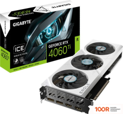Видеокарта Gigabyte GEFORCE RTX 4060 TI EAGLE OC ICE 8G GV-N406TEAGLEOC ICE-8GD (29517)