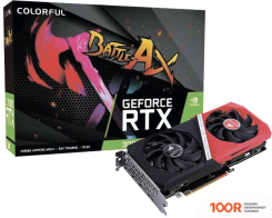 Видеокарта Colorful GEFORCE RTX 3050 NB DUO 6GB-V (28999)