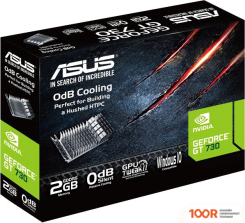 Видеокарта ASUS GEFORCE GT 730 2GB GDDR5 GT730-SL-2GD5-BRK-E (28655)