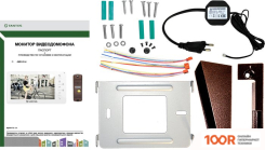 Tantos LILU KIT (28168)