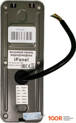 Tantos IPANEL 2 HD (ЧЕРНЫЙ) (28165)