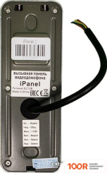 Tantos IPANEL 2 HD (СЕРЕБРИСТЫЙ) (28164)