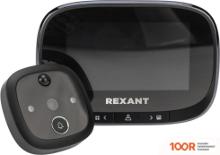 Rexant 45-1115 (28146)