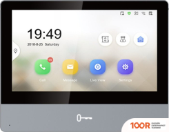 Hikvision DS-KH8350-TE1 (28070)