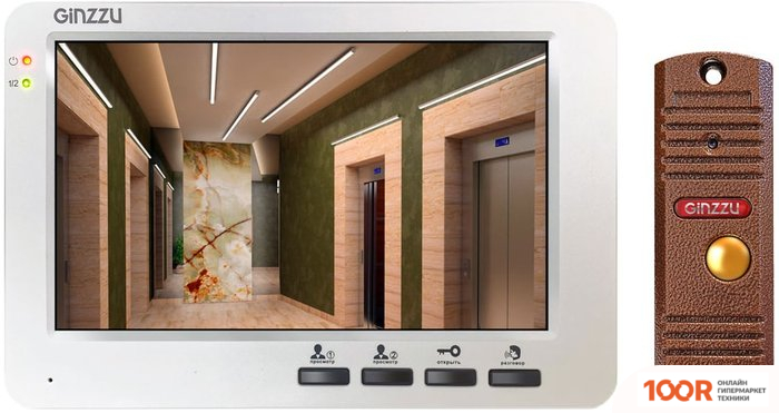 Ginzzu DP-0701 (28016)