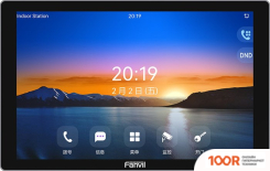 Fanvil I506W (28002)