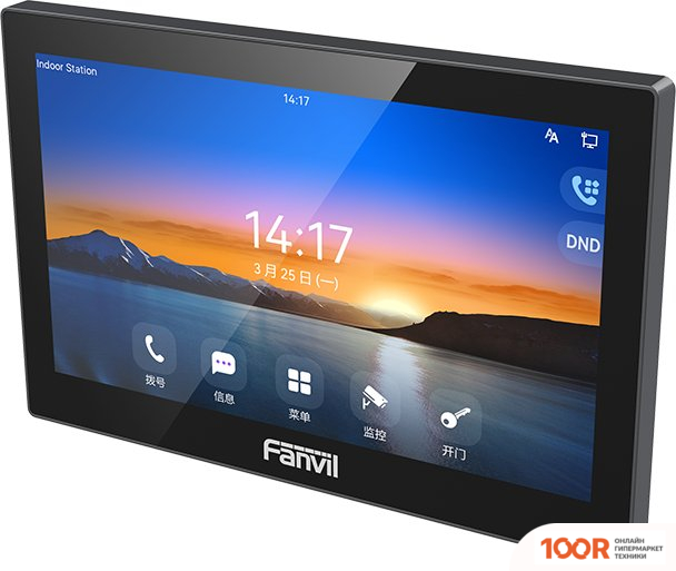 Fanvil I504W (28001)