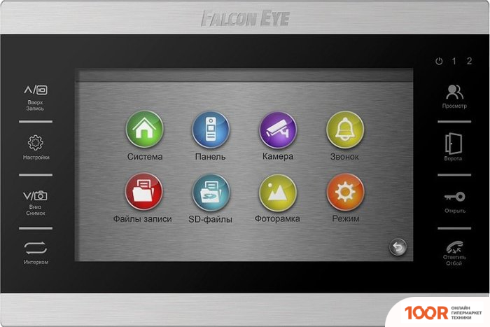 Falcon Eye FE-70 ATLAS HD (ЧЕРНЫЙ) (27973)