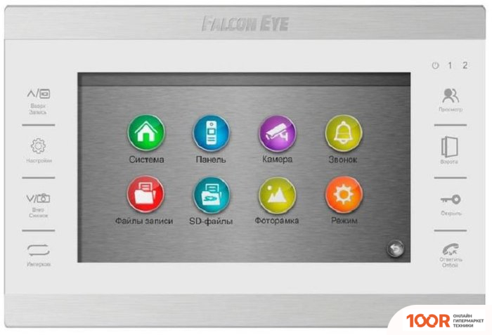 Falcon Eye FE-70 ATLAS HD (БЕЛЫЙ) (27972)