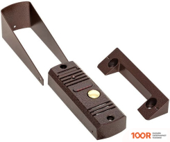 EKF CPV-01 (МЕДЬ) (27941)