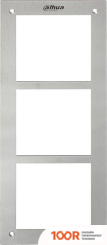 Dahua DHI-VTOF003 МЕТАЛЛИЧЕСКАЯ РАМКА ДЛЯ 3-Х МОДУЛЕЙ (27914)