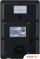 Dahua DHI-VTO2211G-WP (27891)