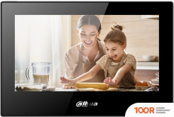 Dahua DHI-VTH5321GB-W (27861)