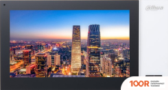 Dahua DHI-VTH2421FW-P (27850)