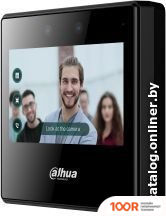 Dahua DHI-ASI3223A (27787)