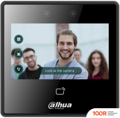 Dahua DHI-ASI3213A-W (27785)