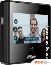 Dahua DHI-ASI3213A-W (27785)