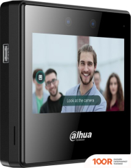 Dahua DHI-ASA3223A-W (27768)