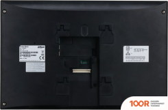 Dahua DH-VTH5441G (27762)