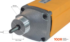 ТСС ЭП-0.75/220 Ш (27748)