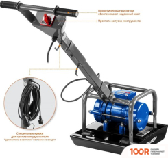 Зубр ЗВПЭ-5 Г (27687)