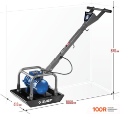 Зубр ЗВПЭ-5 Г (27687)