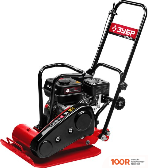 Зубр ВПБ-15 Г (27685)