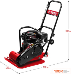 Зубр ВПБ-15 Г (27685)