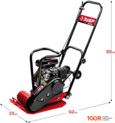 Зубр ВПБ-10 Г (27683)