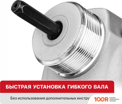 P.I.T. PMV20H-25A SOLO (БЕЗ АКБ) (27561)