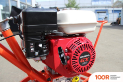 Impulse Z600H (27541)