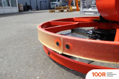 Impulse Z600H (27541)