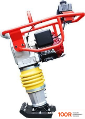 Impulse VT75H (27536)