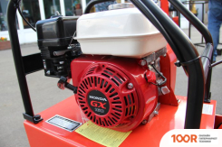 Impulse VPR160H (27533)