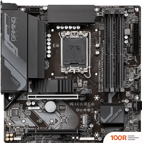 Impulse VP60TL (27528)