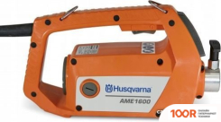 Husqvarna AME 1600 967933601 (27510)
